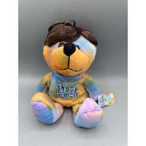 Vintage The Brady Bunch Bear Mike Plush 8” NWT